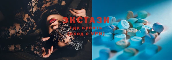 соль ск Каменск-Шахтинский