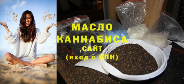 соль ск Каменск-Шахтинский