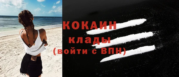 соль ск Каменск-Шахтинский